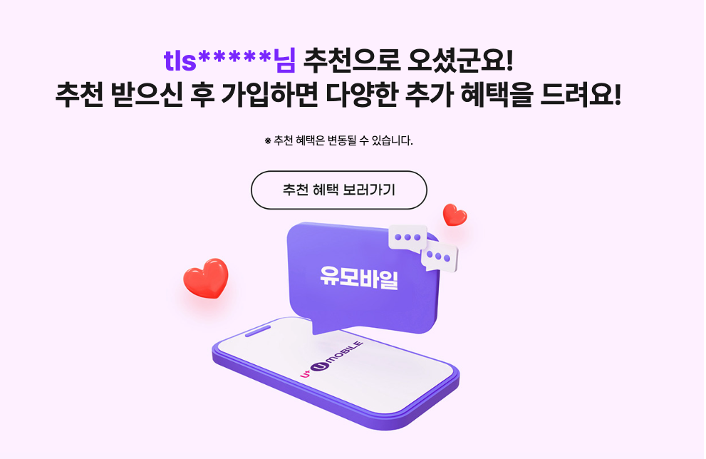 스크린샷 2026 02 01 오후 11.53.54